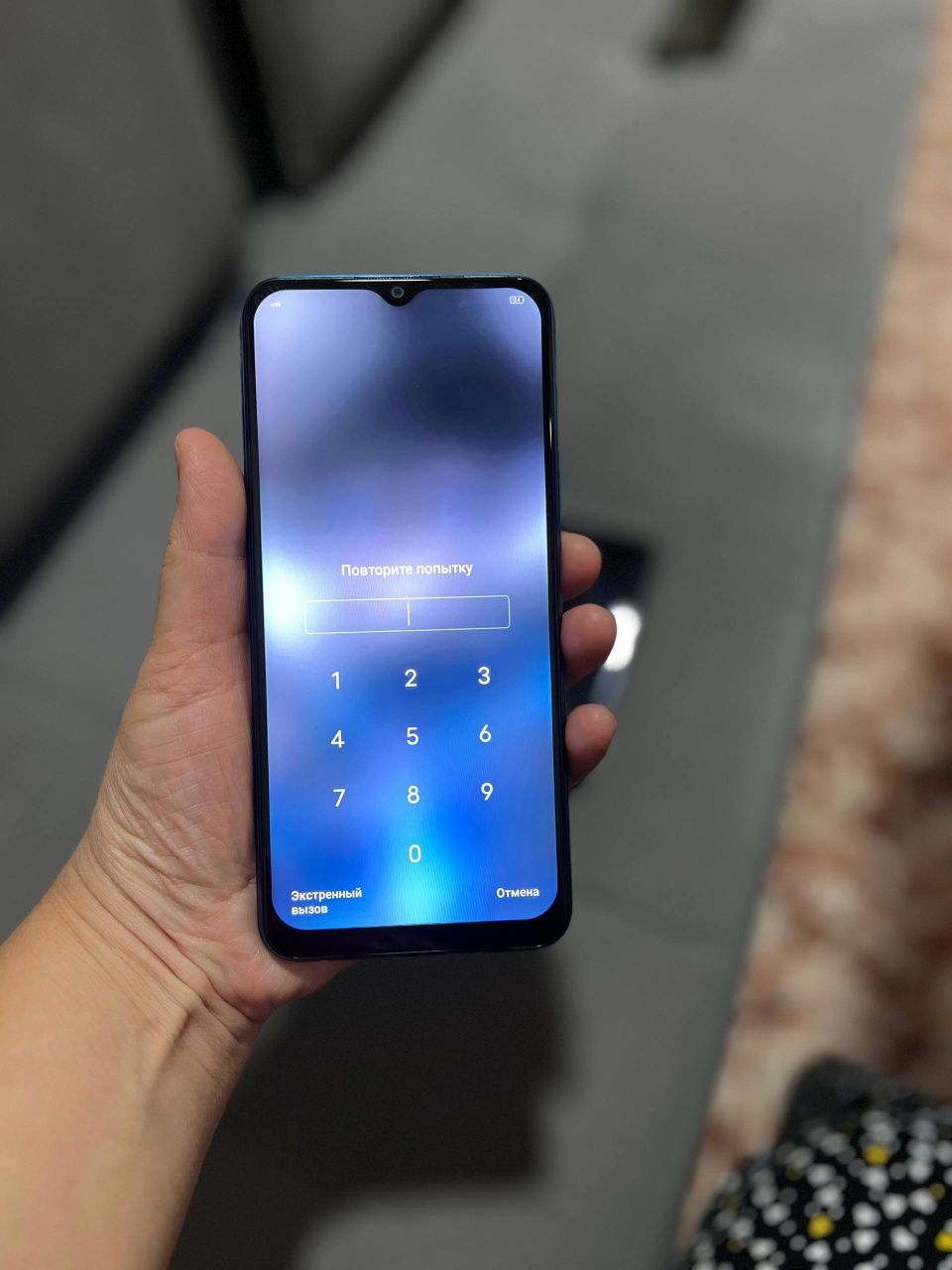 Smartfon VIVO Y 21