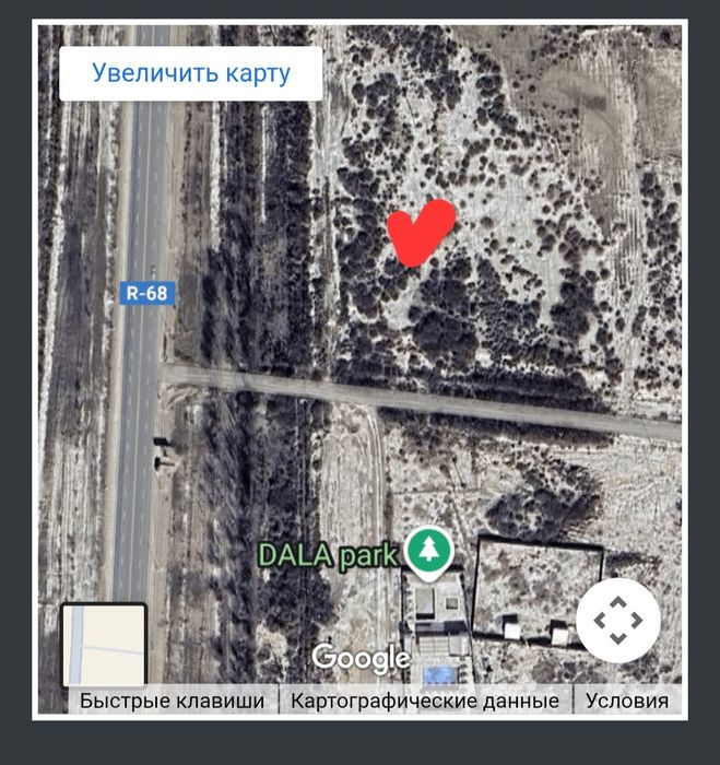 Участок "Тепловик"