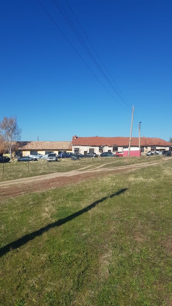 Продава стопански имот в с.Смочево