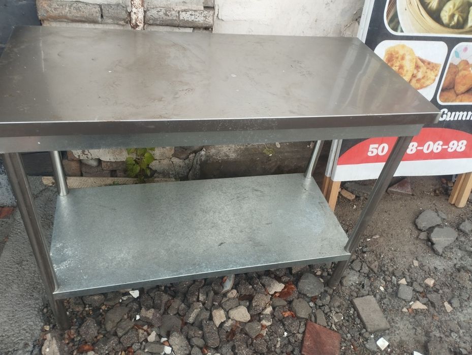 Nirjaveyka stol satladi