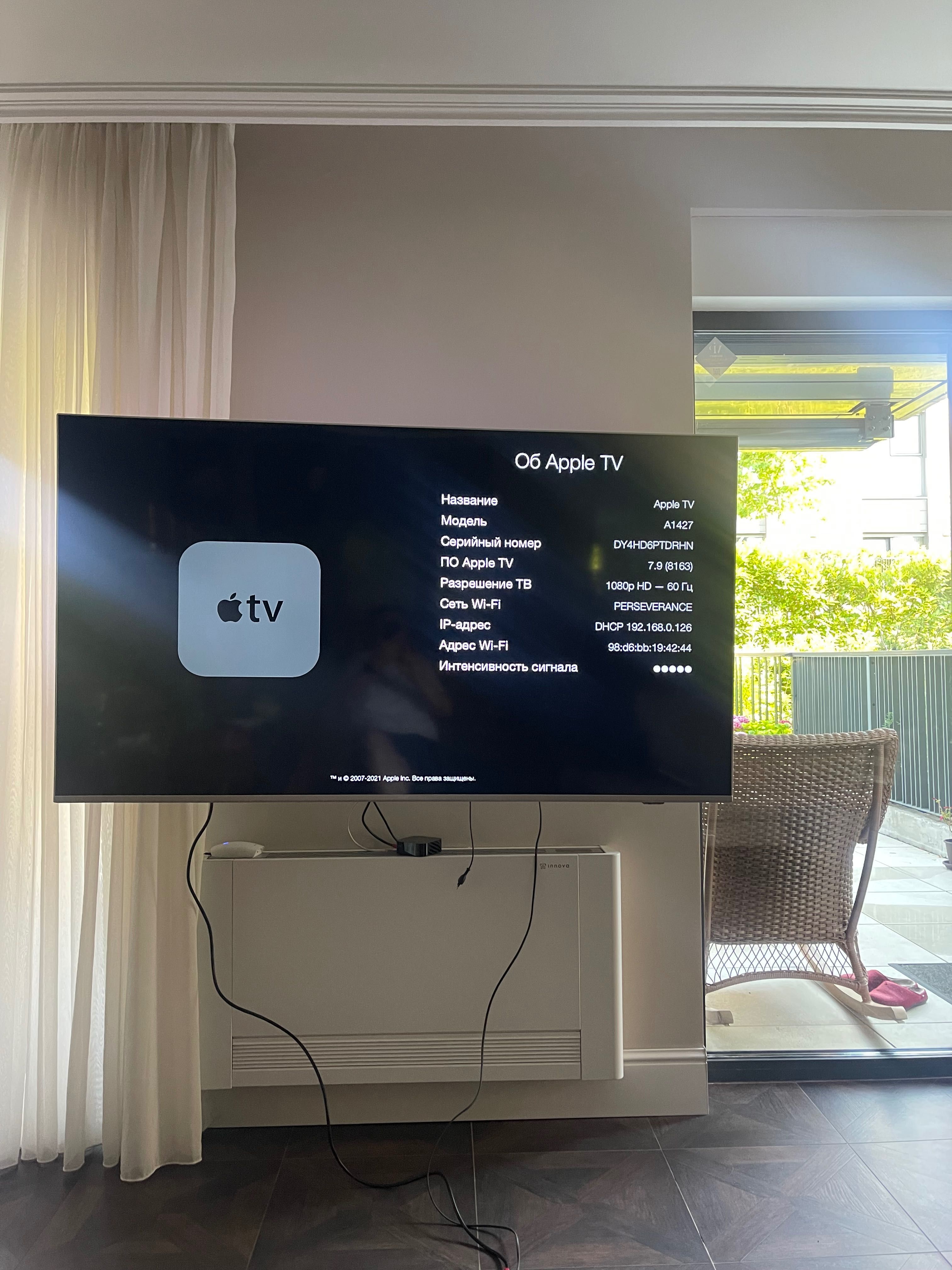 Apple TV (3-то поколение) — A1427 — MD199X/A цифров мултимедиен плейър
