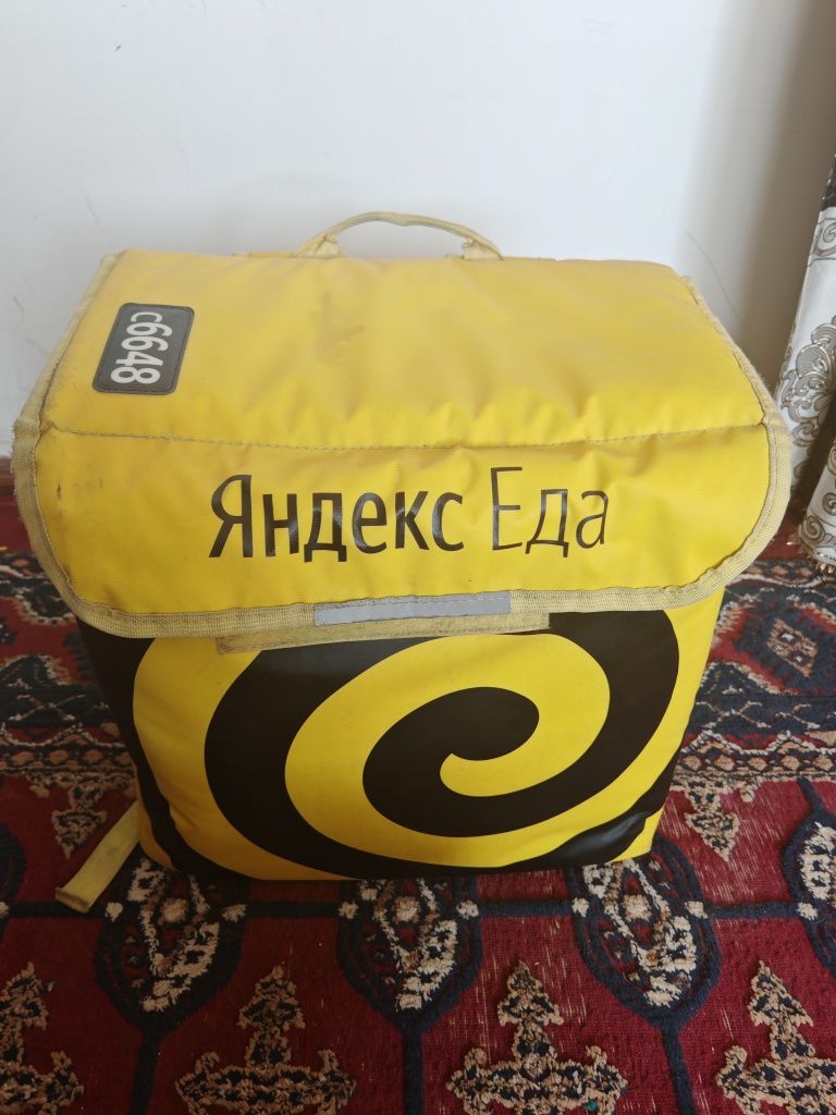 Yandex termoquti