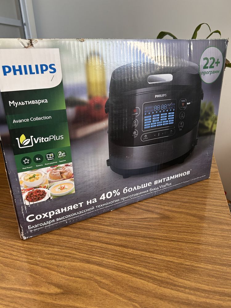 Мультварка Philips