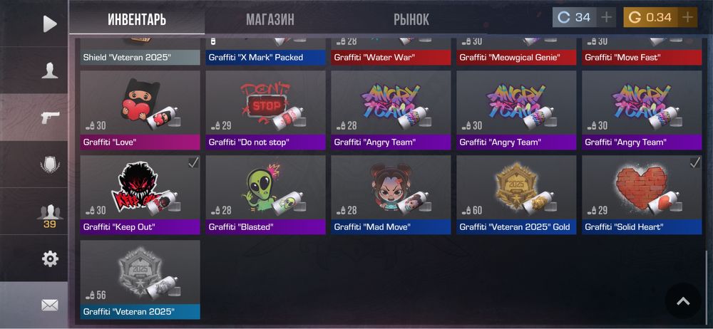 Продам аккаунт в стендов 2