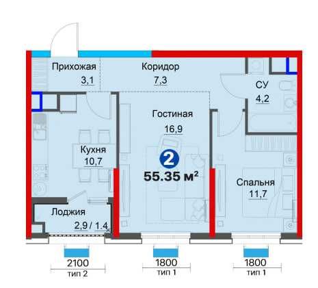 30% скидкада 2-хонали КАМФОРТ хонадон срочна сотилади(707)