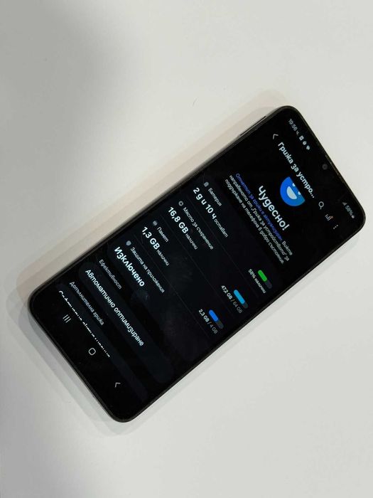 Samsung Galaxy A05 – 64GB / 4GB RAM