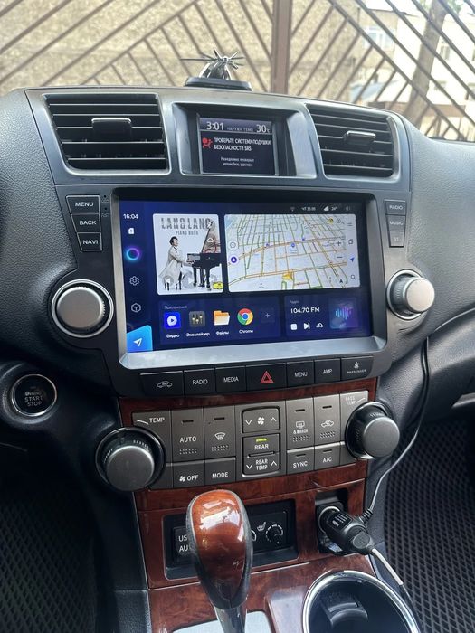 Установка Магнитолы