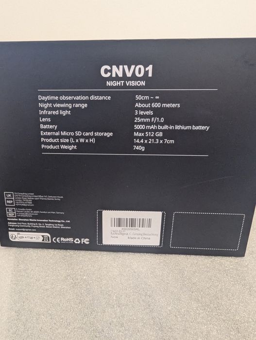 Binoclu cigman CNV01 4K