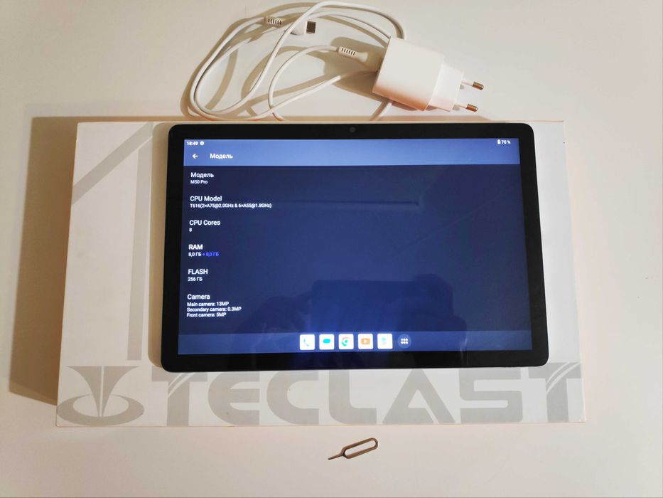 Teclast M50 Pro (256gb) Планшет Поддерживает Симкарты и Карту памяти