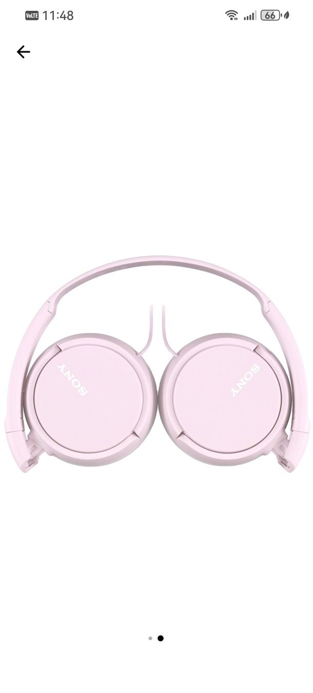 Слушалки розови Sony