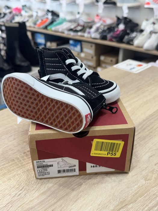 Tenisi Vans Copii - 21