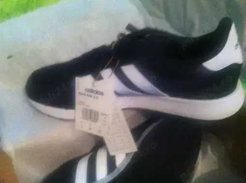 Adidas -- Universitatea Craiova - Banii merg la un baiat bolnav