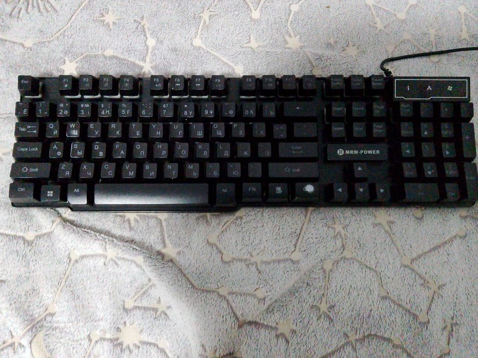 Игровая клавиатура