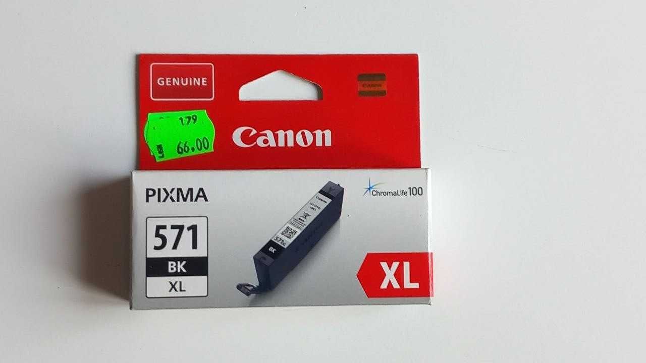 Set Canon Pixma 571 XL (BK,Y,C)