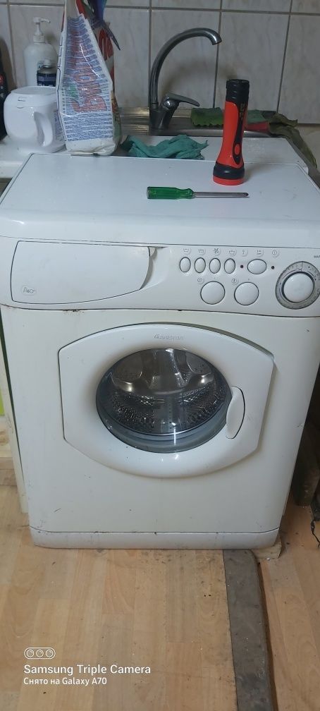 Стиральная машина