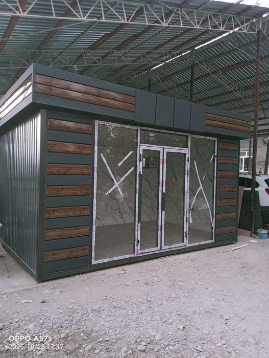 Koʻchma dókon  5 x3 razmerda