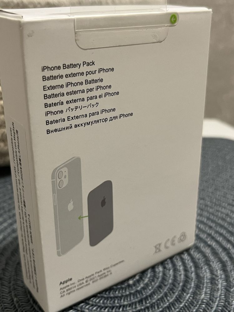 Apple MagSafe Baterie externa