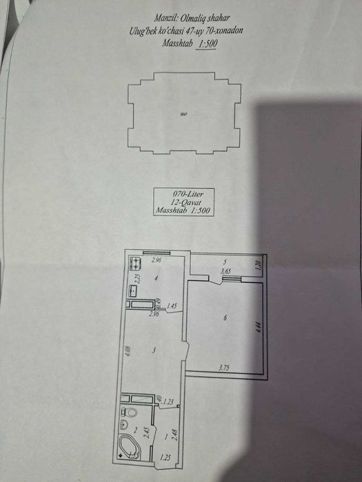 Продаётся 2-комнатная 12 этаж