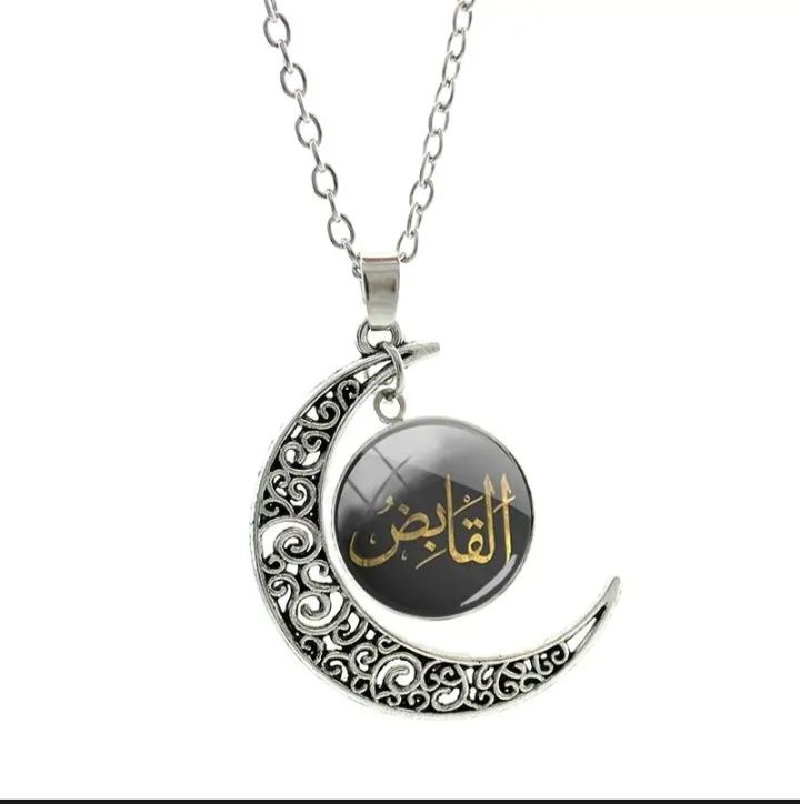 Ожерелье арабский каллиграфия подарок на 8 Марта!