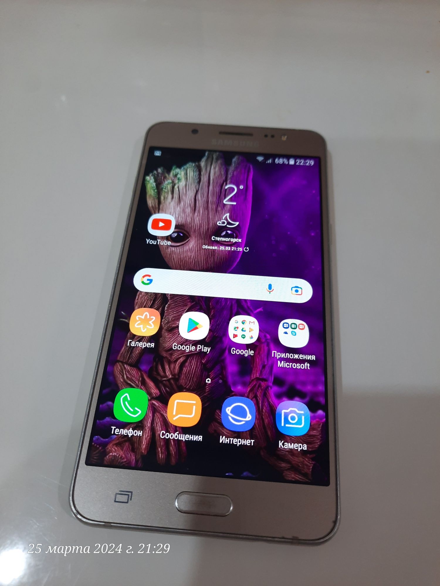 Продам Samsung galaxy j5