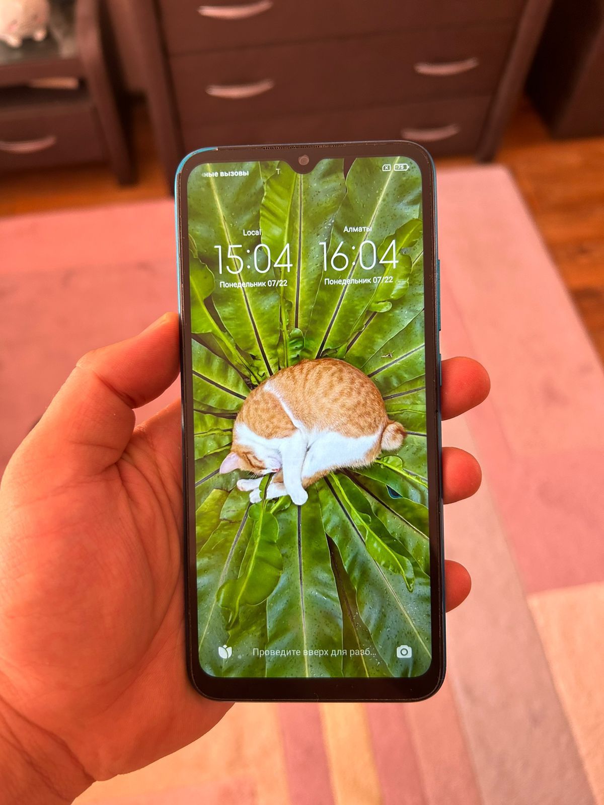 Redmi 9a Xiaomi 32gb