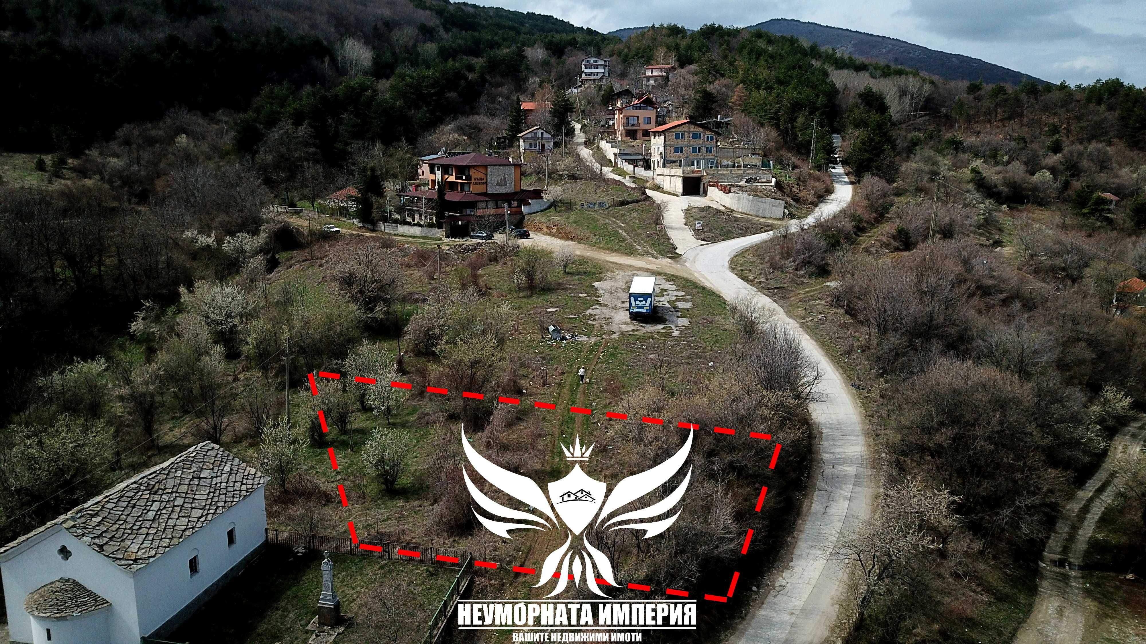 Продавам парцел УПИ 500кв село Лясково общ.Асеновград на първа линия