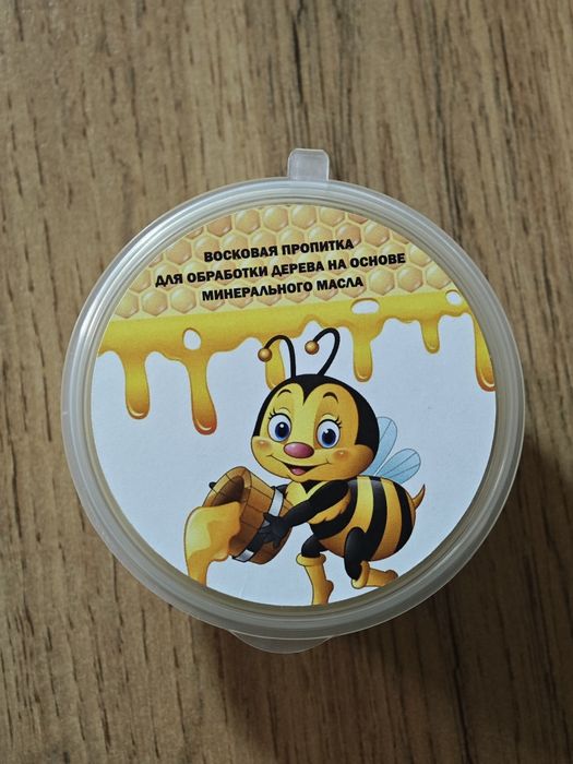 Средство для обработки разделочных досок