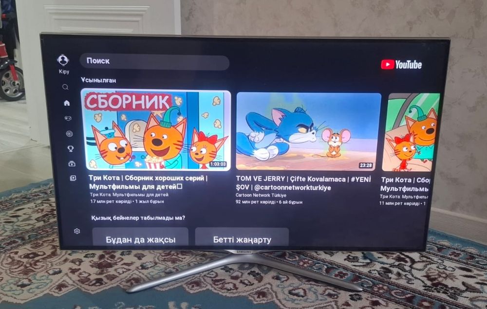 Продам телевизор смарт 40 диагональ