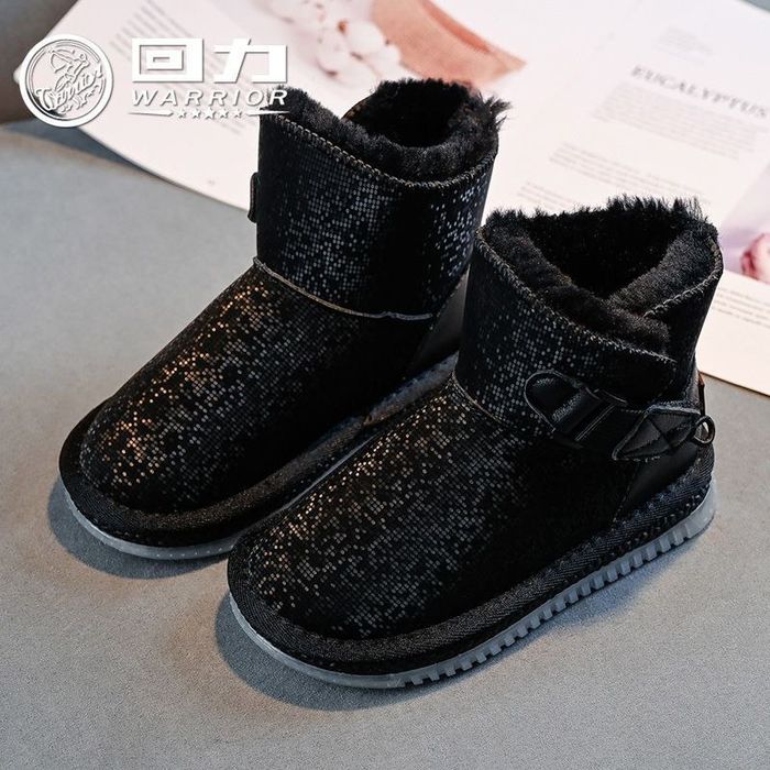 Qizlar uchun xitoy uggi