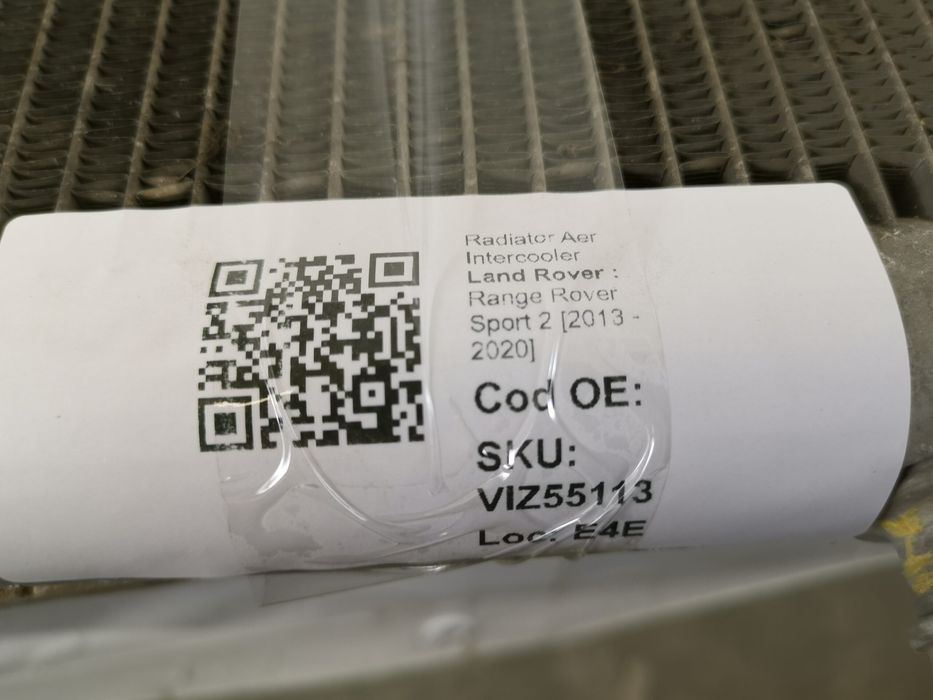 Радиатор За Въздух Интеркулер Ленд Роувър / Land Rover Рейндж Роувър С