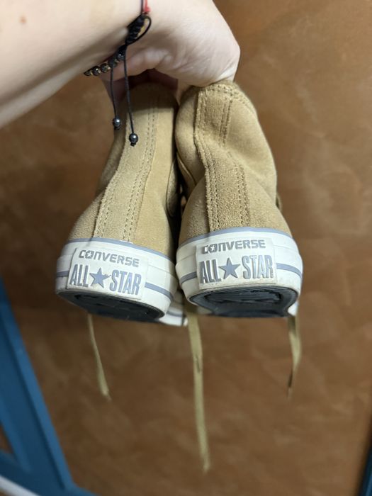 Converse imblaniti dama