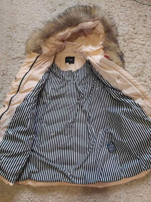 Дамско зимно яке