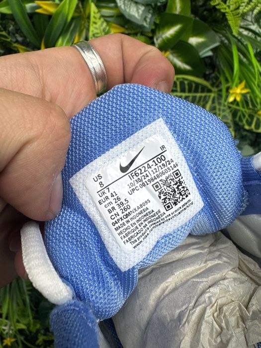 NIKE air plus LYon Blue Varsity, marimea 41/43