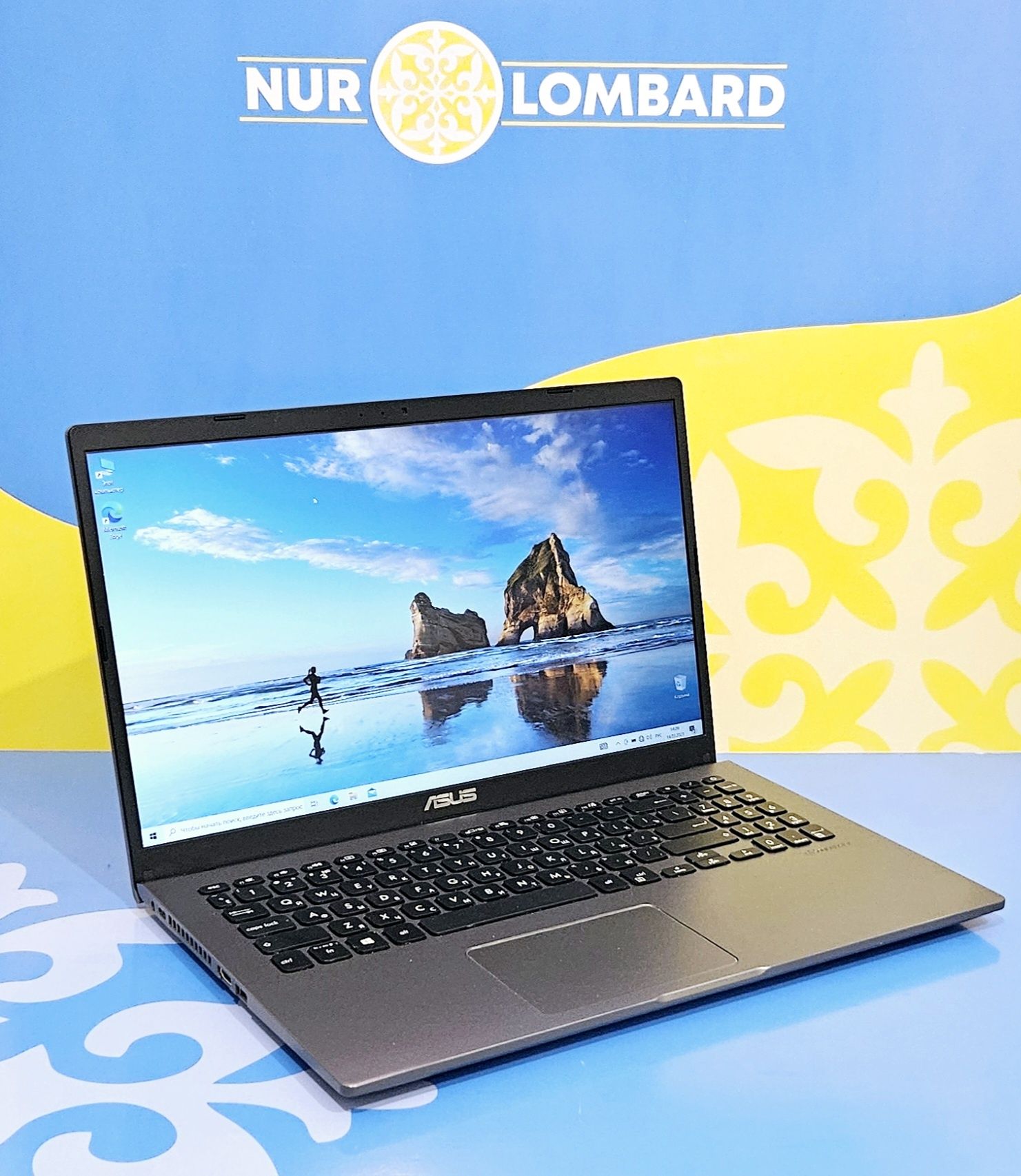 Ноутбук Asus/Core i 3-1005G/DDR 4GB/HDD 1TB Код 4817 Нур ломбард