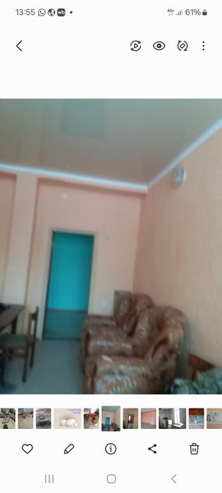 Аренда на длительный срок