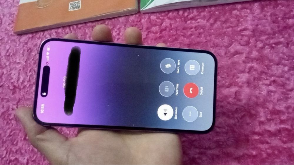 Iphone 14 pro max 256 81 %