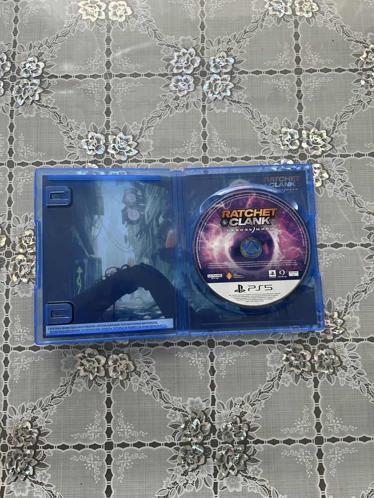 Ratchet Clank Ps5