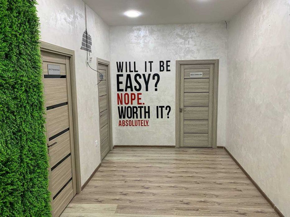 [КМ] Учебный центр в бизнес центре