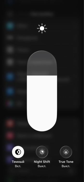 Iphone 11 pro Max ideal