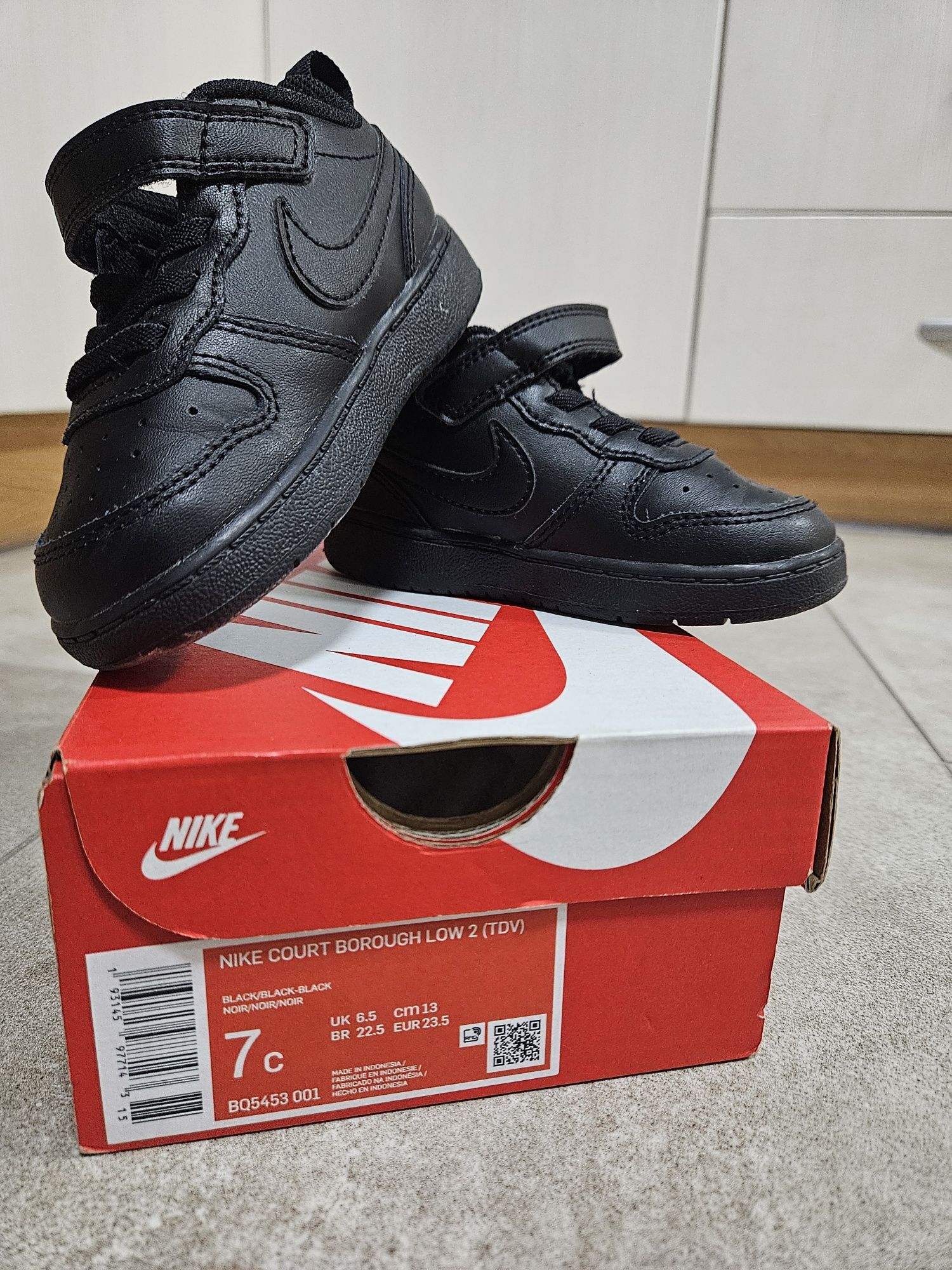 Детски маратонки Nike court borough low 2