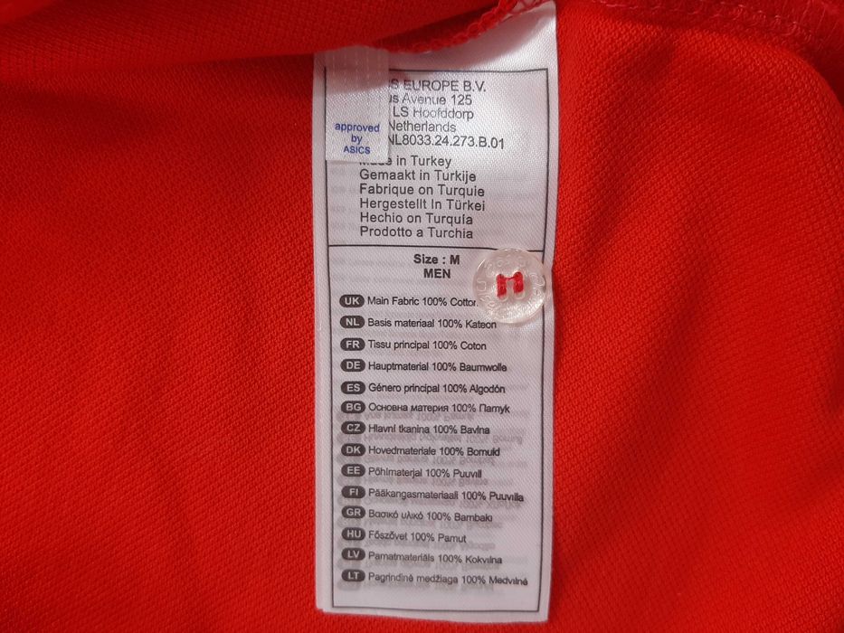 Asics Bulgaria Olympic Team - Оригинална мъжка тениска размер M