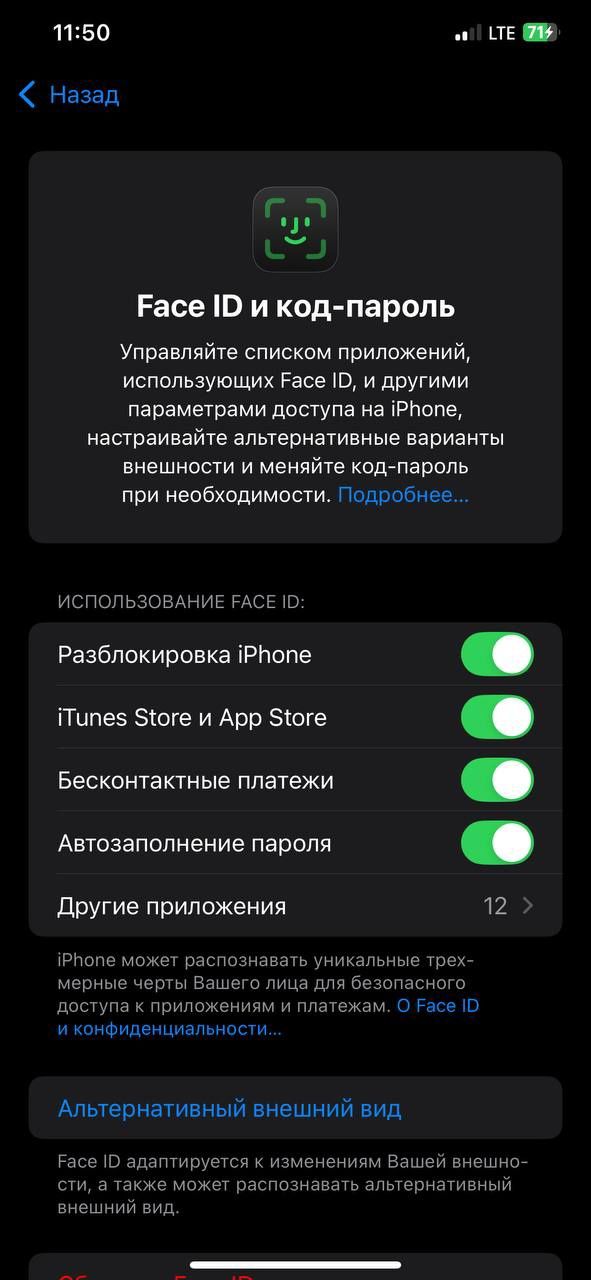 Iphone xs max Sergeli rayon