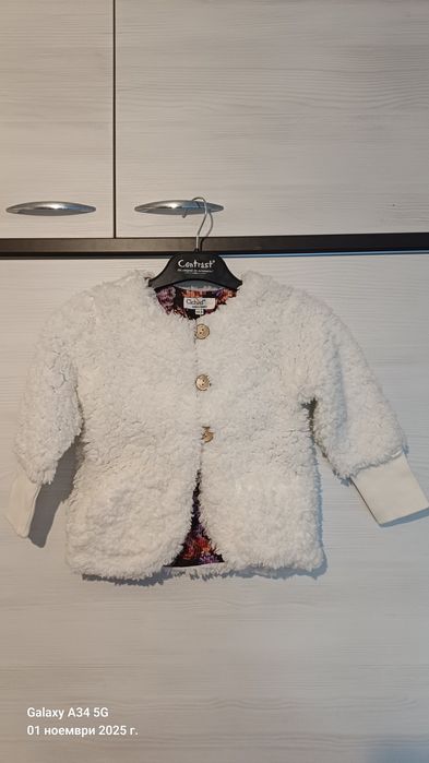 Нови детски дрехи