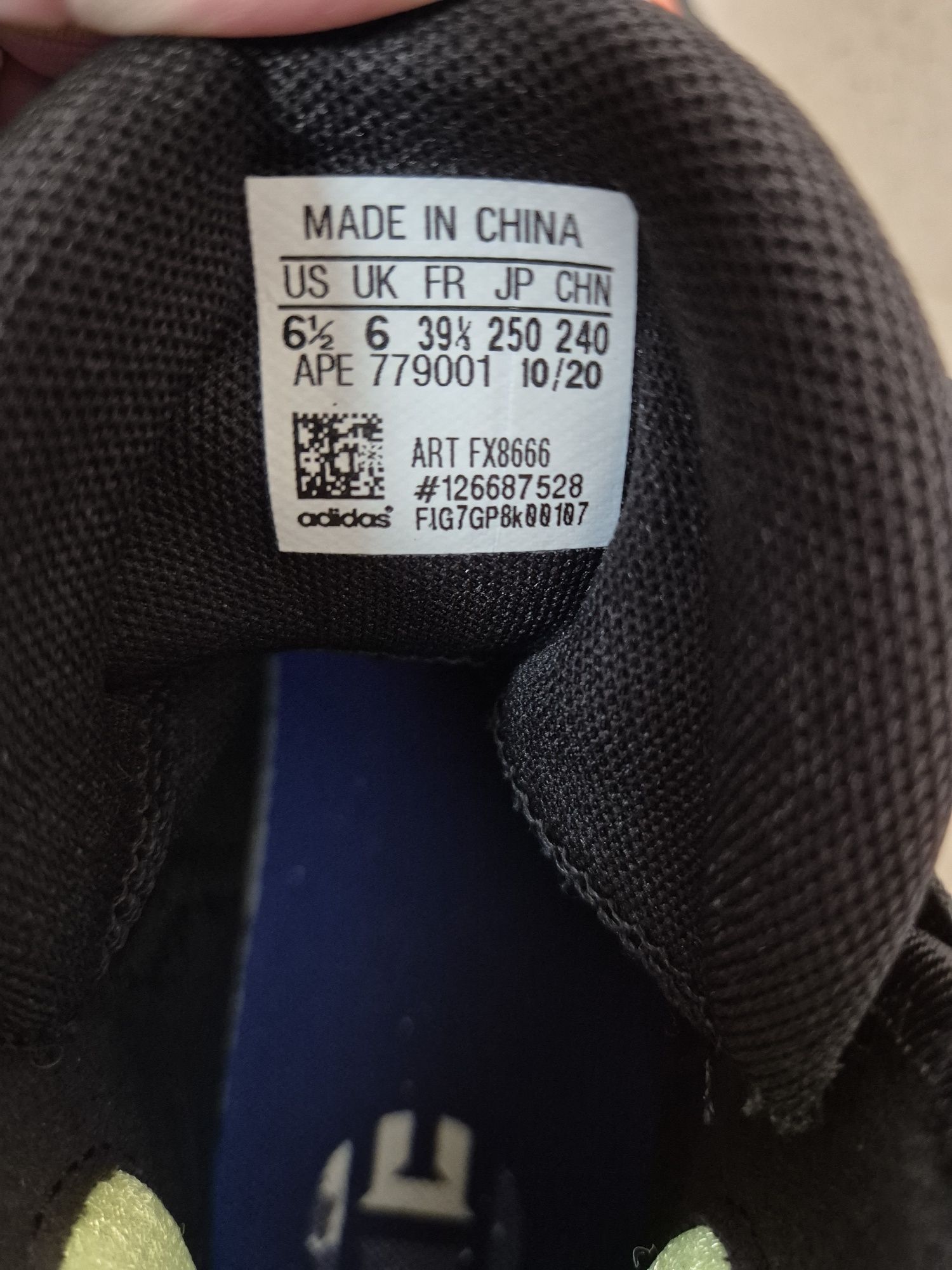 Маратонки Adidas Harden vol.5