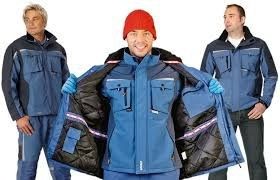 КОМПЛЕКТ ЗИМНЫЙ (ишчилар кийими)