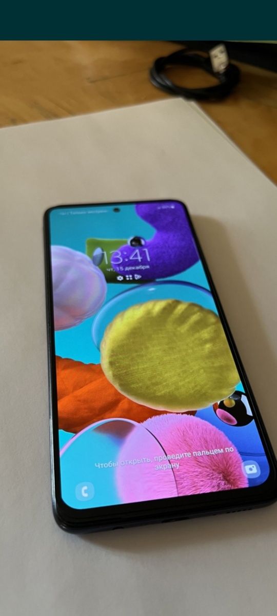 Samsung A51 geleksi