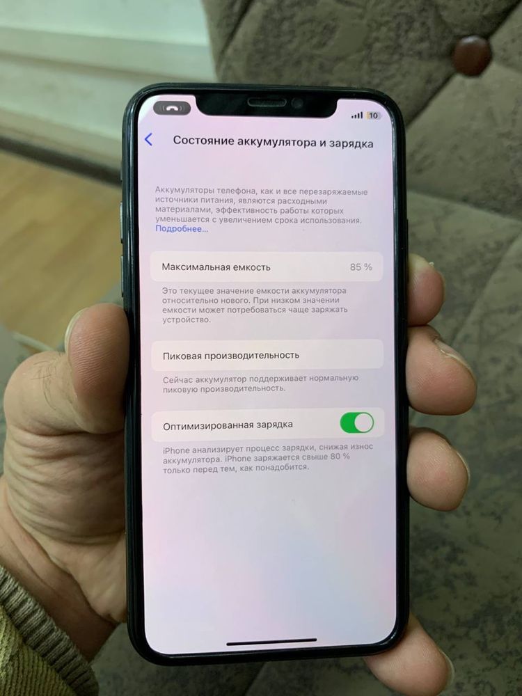 Iphone Xs 512gb 85%