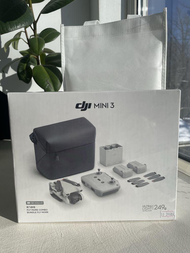 Продам квадрокоптер Dji Mini 3 fly more combo