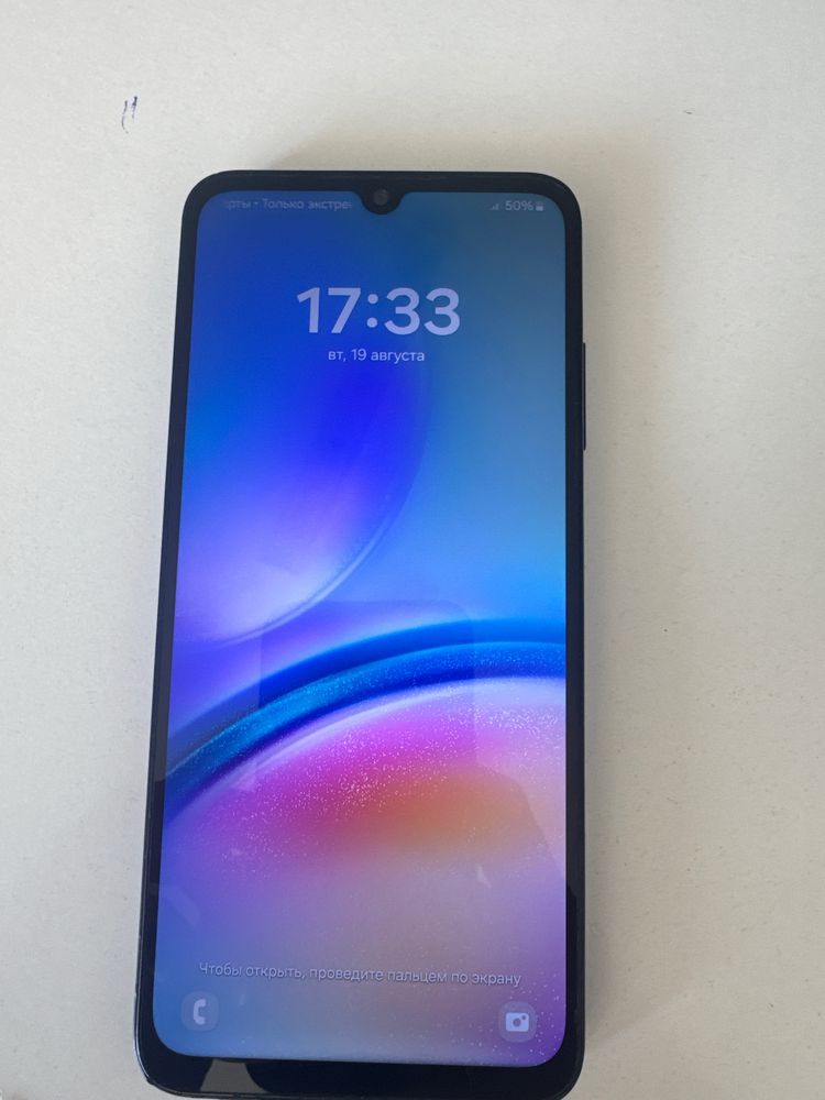 Galaxy A05s срочнооо