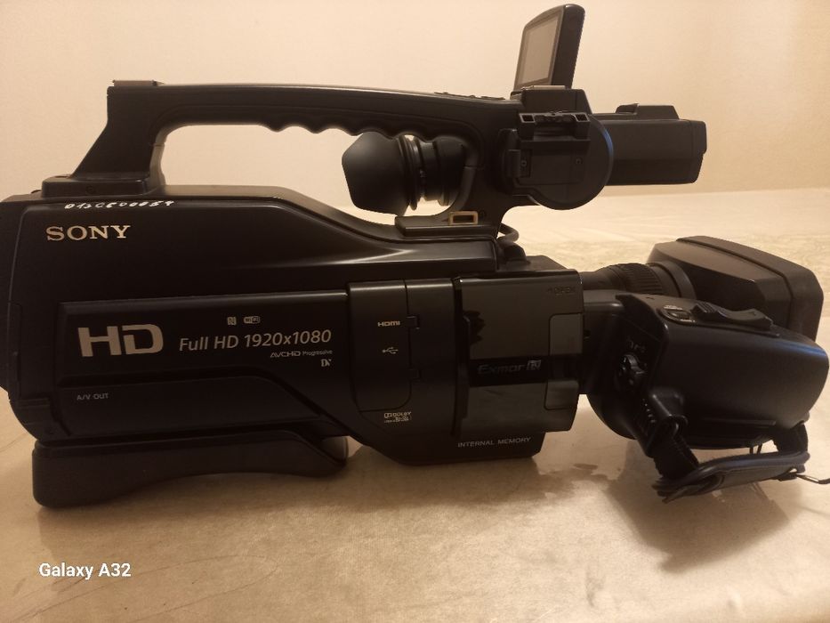 Videokamera Sony HXR-MC2500